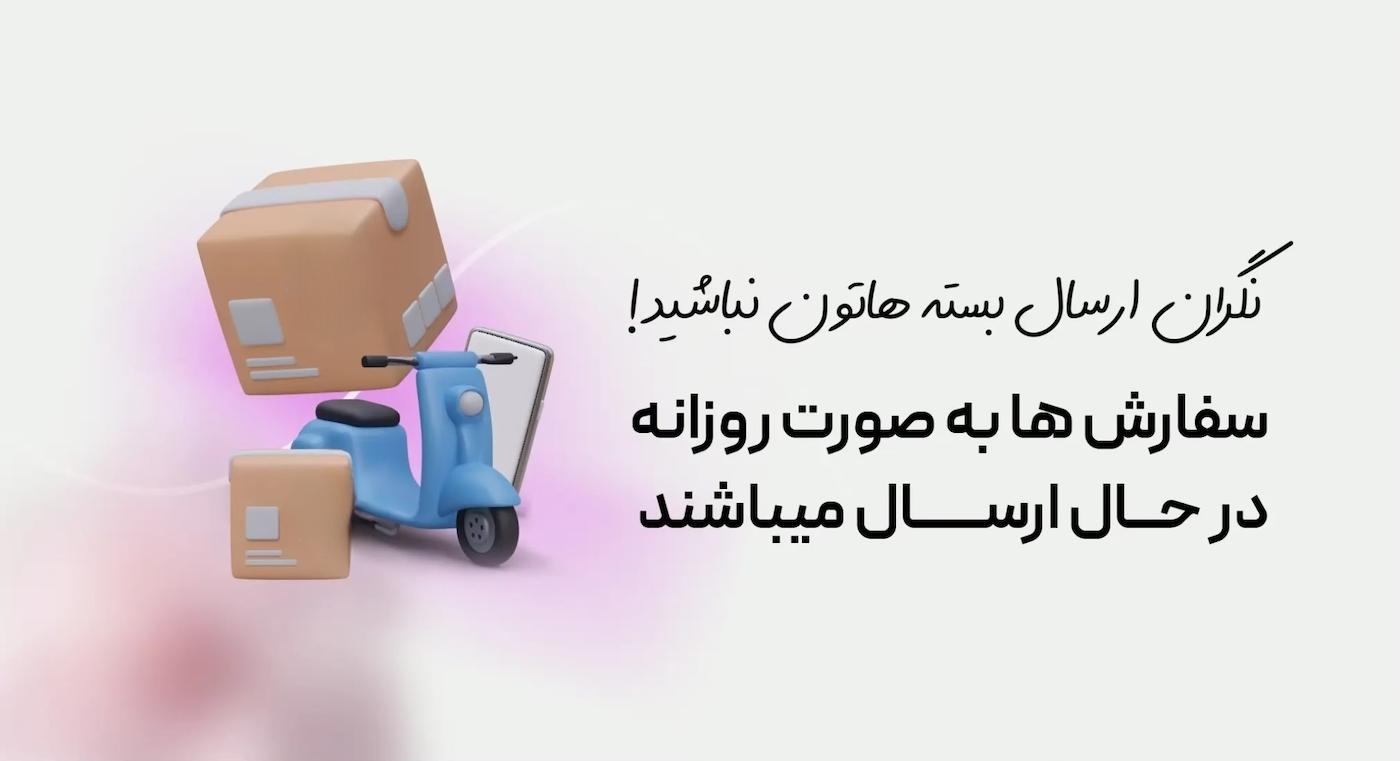 slide-image-undefined